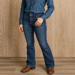 Silver Aiko Bootcut Jeans Women's Size 30 Blue